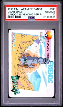 PAS 10 2026 CERT GIANT ONIX 1999 POKEMON JPN BANDAI CARDDASS VENDING #165 - Image 1