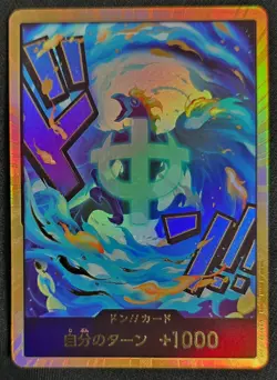 DON!! CARD Marco Gold Foil The Best PRB-02 One Piece Card Japanese TCG NM - Image 1