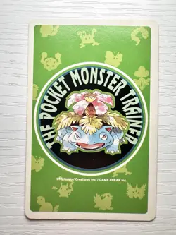 1996 Pokemon Japanese Playing Card Bulbasaur Ace Diamonds Green Deck ~ LP+/NM- - Image 2