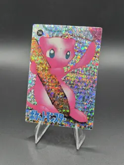 Pokemon Holo Japanese Vending Machine Sticker Card - Mew #286 - Pocket Monsters - Image 1