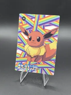 Pokemon Holo Japanese Vending Machine Sticker Card - Mew #286 - Pocket Monsters - Image 2