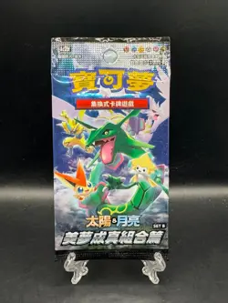 Pokemon Card Dream Come True Sun & Moon Chinese AC2b Sealed Booster Pack - Image 1