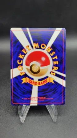 Hitmontop - CoroCoro Promo (LP) Japanese Pokemon Card - Image 2