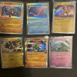 Modern Pokemon Card Lot 51 cards - Image 5