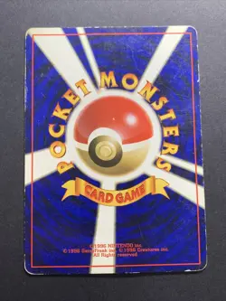 Gyarados No.130 Base Set Holo Rare 1996 Japanese Pokemon Card - Image 2
