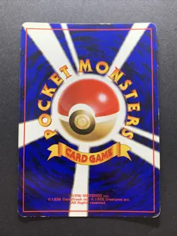 Electrode No.101 Holo Jungle Japanese Pokemon Card - Image 2