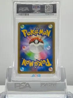 2021 Pokemon Japanese ROCKET'S ADMIN - Holo PCP 25th Anniversary Ed #013 PSA 10 - Image 2