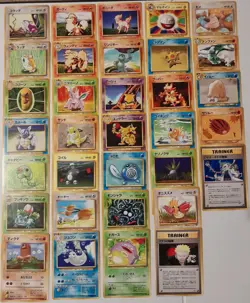 Pokemon TCG Japanese 33 Cards LP-NM Vintage Base Set Jungle Gym Heroes Neo - Image 1