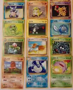 Pokemon TCG Japanese 33 Cards LP-NM Vintage Base Set Jungle Gym Heroes Neo - Image 3