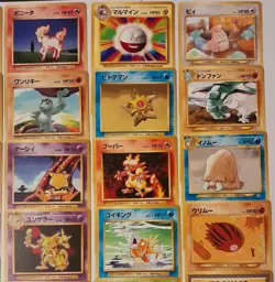 Pokemon TCG Japanese 33 Cards LP-NM Vintage Base Set Jungle Gym Heroes Neo - Image 4