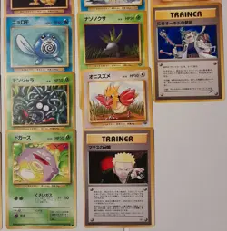 Pokemon TCG Japanese 33 Cards LP-NM Vintage Base Set Jungle Gym Heroes Neo - Image 5