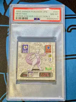 PSA 8 Mewtwo 2000 Amada 597 Pokemon Hyper Sticker Collection 3 Japanese - Image 1