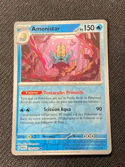 CARTE POKEMON AMONISTAR 139/165 FR HOLO REVERSE 151 - NM/M - Image 1