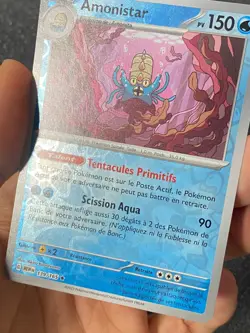 CARTE POKEMON AMONISTAR 139/165 FR HOLO REVERSE 151 - NM/M - Image 2