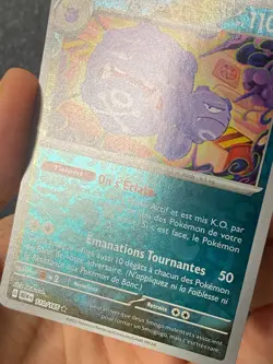CARTE POKEMON SMOGOGO 110/165 FR HOLO REVERSE 151 - NM/M - Image 2