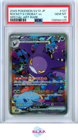 ROCKET'S CROBAT EX SPEC ART RARE POKEMON JP SV10 TEAM ROCKET 2025 127 PSA 10 - Image 1