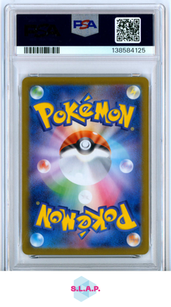 ROCKET'S CROBAT EX SPEC ART RARE POKEMON JP SV10 TEAM ROCKET 2025 127 PSA 10 - Image 2