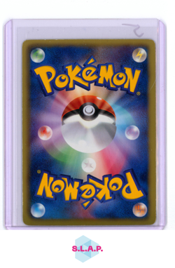 ZEKROM POKEMON 20/53 2010 WHITE COLLECTION HOLO 1ST EDITION JAPANESE - Image 2