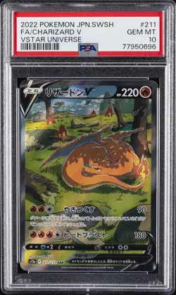 2022 POKEMON JPN SWORD & SHIELD VSTAR UNIVERSE #211 FULL ART/CHARIZARD V PSA 10 - Image 1