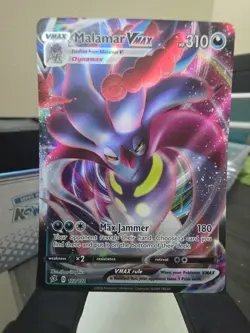 Malamar Vmax - 122/192 Rebel Clash Ultra Rare Pokemon - NM/MINT - Image 1