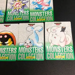 Carddass Green Set x13 Golbat Rapidash Porygon Magikarp Vintage Pokemon Cards - Image 4
