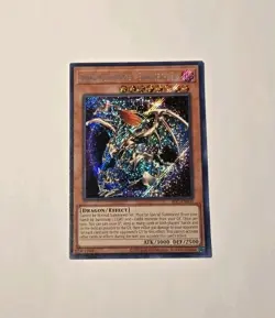 YuGiOh Chaos Emperor Dragon - Envoy of the End Secret Rare IOC-EN000 NM - Image 1