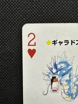 Pokemon Gyarados 2 of Heart Green Venusaur Deck Playing Card Poker Nintendo - Image 2