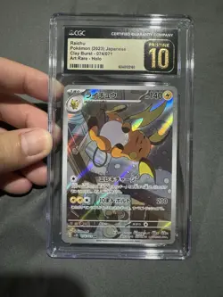 2023 Pokemon Clay Burst Art Rare Holo Card Raichu, JPN #074/071, CGC 10 Pristine - Image 1