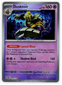 2025 Scarlet & Violet Series - Prismatic Evolutions MASTER BALL reverse holo - Image 1