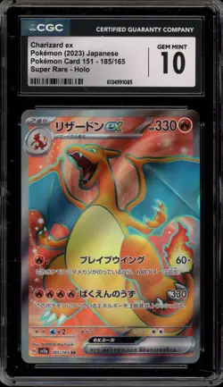 Pokemon Charizard ex 151 sv2a Japanese Super Rare #185 CGC 10 Gem Mint - Image 1