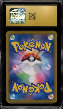 Pokemon Charizard VMAX Climax Japanese Art Rare #187 CGC 10 Pristine - Image 2