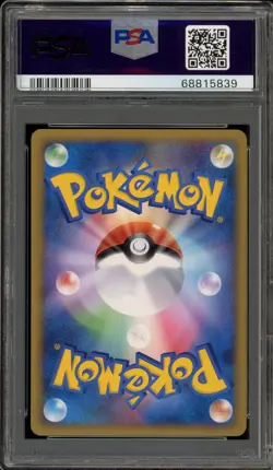 Pokemon Pikachu World Coll. Holo Promo PSA 10 Gem Mint - Image 2