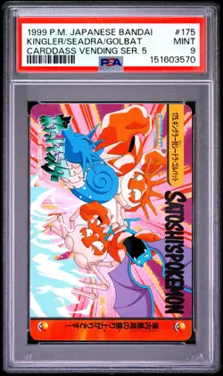 PSA 9 2026 CERT KINGLER/SEADRA/GOLBAT 1999 POKEMON JPN BANDAI CARDDASS #175 - Image 1