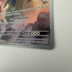 Tyranitar 222/193 IR - Poiemon - Paldea Evolved - Image 4