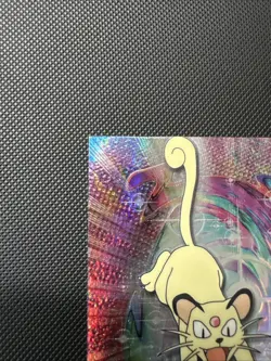 Pokemon Topps Chrome Persian #53 Spectra Holo - Image 3