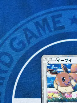 Eevee 235/BW-P Promo Holo - 7-Eleven Exclusive 2013 - Japanese Pokemon Card LP - Image 3