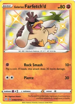 GALARIAN FARFETCH'D SV063/SV122 SHINING FATES SHINY VAULT POKEMON NM/M - Image 2