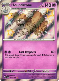 HOUNDSTONE 168/091 SHINY RARE PALDEAN FATES POKEMON NEAR MINT - Image 2