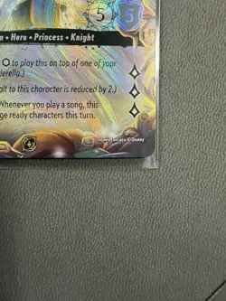 Cinderella Stouthearted 3/C1 - Lorcana Challenge Promo Foil - Image 3