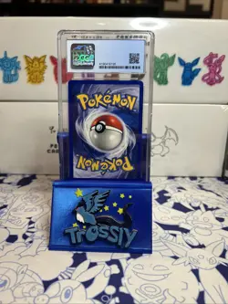 Machop Base Set Shadowless 52/102 CGC 8.5 NM-MT Blue Label Pokemon Card WOTC - Image 2