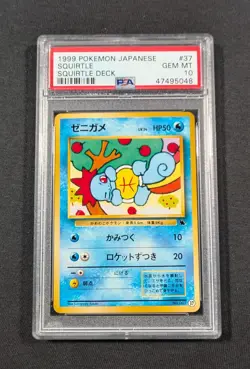Pokemon Card Japanese Squirtle #37 PSA 10 GEM MINT Squirtle - Image 1
