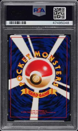 Pokemon Card Japanese Squirtle #37 PSA 10 GEM MINT Squirtle - Image 4