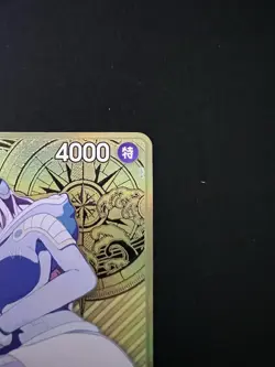 JEWELRY BONNEY (OP08-105 SR Alt Art) THE BEST STORAGE CARD-ONE PIECE - Image 4