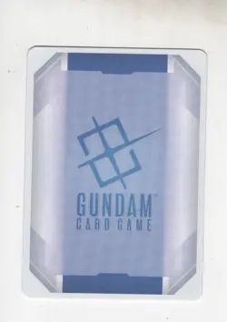 AILE STRIKE ST04-001 GUNDAM TCG CARD SP LR+ PHANTOM ARIA LEGENDARY RARE - Image 2