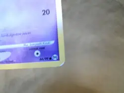 Pokemon Trading Card - Arceus: Gulpin LV.19 66/99 - Image 4