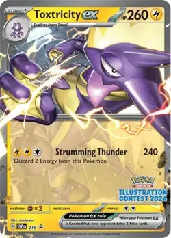 Toxtricity ex (Illustration Contest SV - Scarlet & Violet Promo Cards HP Pokemon - Image 1
