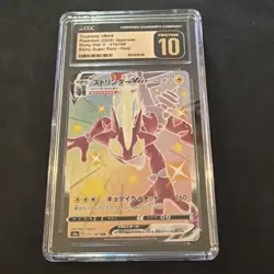 CGC 10 Pristine Toxtricity VMAX Shiny 315/190 SSR Shiny Star V s4a Pokemon Card - Image 1
