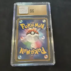 CGC 10 Pristine Toxtricity VMAX Shiny 315/190 SSR Shiny Star V s4a Pokemon Card - Image 2
