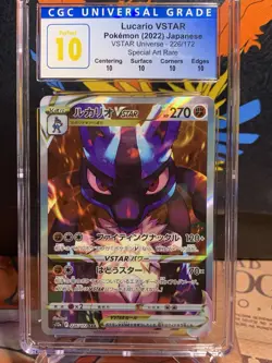 CGC 10 Perfect Lucario VSTAR 226/172 SAR VSTAR Universe s12a Pokemon Card - Image 1