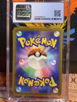 CGC 10 Perfect Lucario VSTAR 226/172 SAR VSTAR Universe s12a Pokemon Card - Image 2